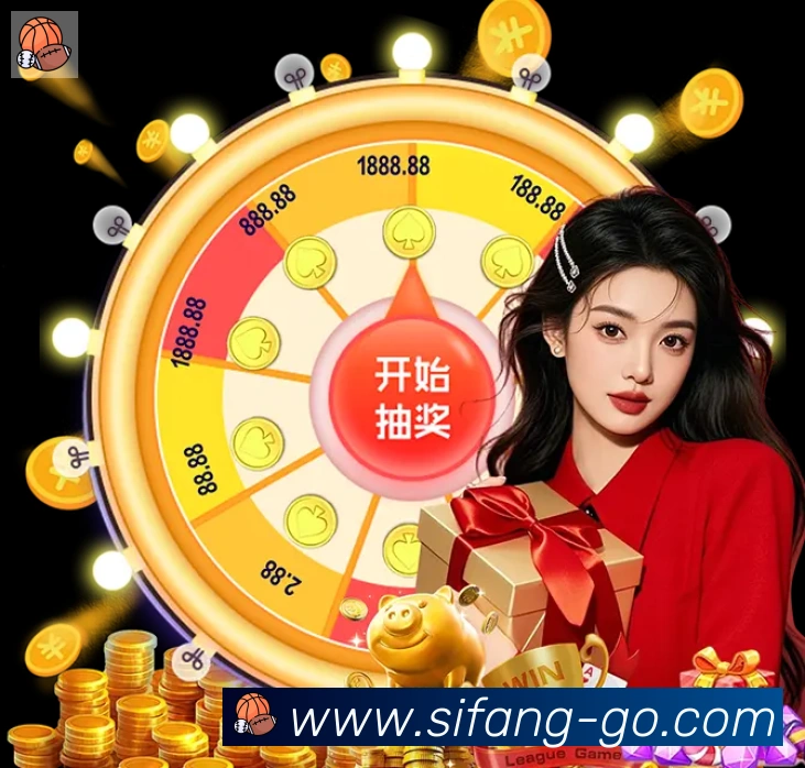 四方棋牌APP 封面图